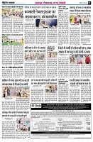 Page8