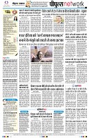 Page10