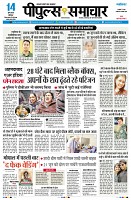 Page1