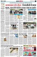 Page2