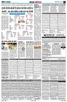 Page5