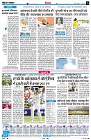 Page6