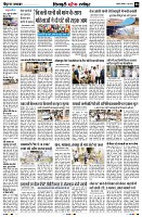 Page8