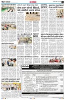 Page11