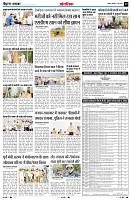 Page12