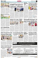 Page13