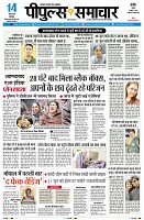 Page1