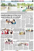 Page4