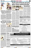 Page5