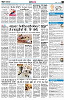Page9