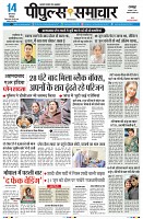 Page1