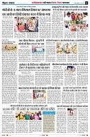 Page2