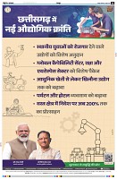 Page8