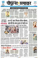 Page1