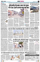 Page2
