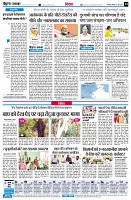 Page4