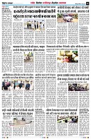 Page5