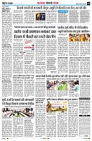 Page8