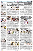 Page9