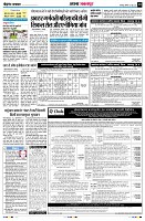 Page10