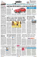 Page9