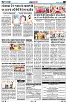 Page4