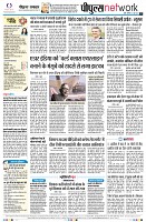 Page10