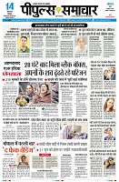 Page1