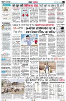 Page4