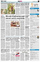 Page9