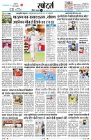 Page11