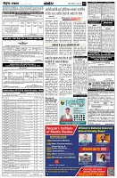 Page12