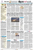 Page14