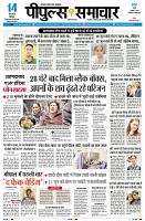 Page1