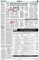 Page5