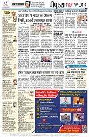 Page10