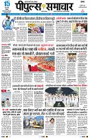 Page1