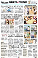 Page2