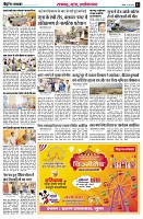 Page3