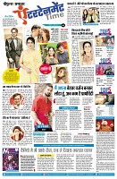 Page4