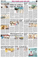 Page5