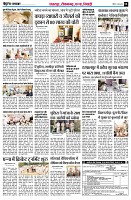 Page8