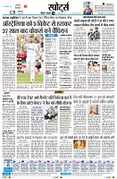 Page9