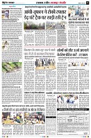 Page3
