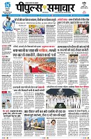 Page1