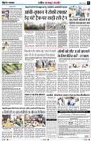 Page3