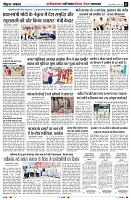 Page2