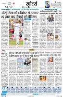 Page4