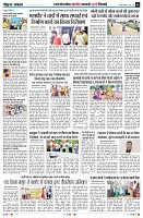 Page6