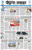 Page1
